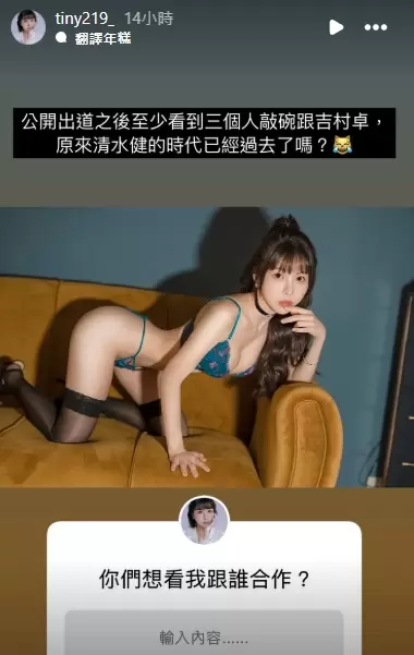 174079441790 n