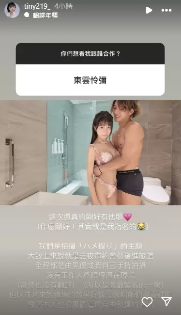 174079443216 n