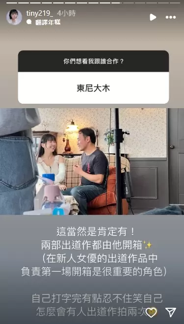 17407944377 n