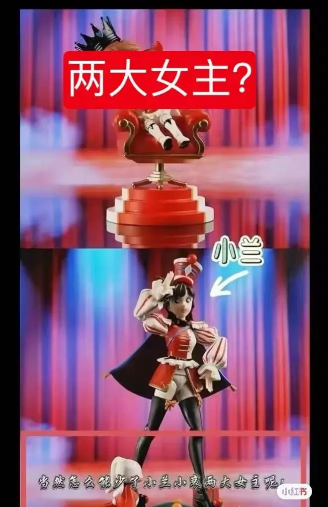 174662773189108600 a700xh