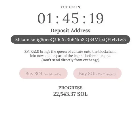 8200450