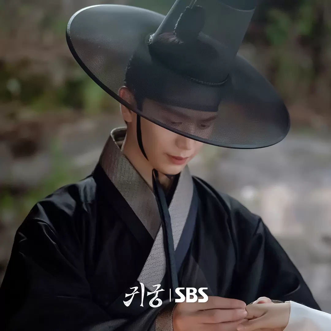 Yook sungjae 2