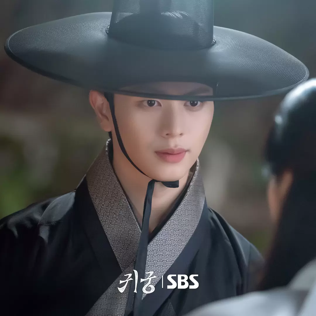 Yook sungjae