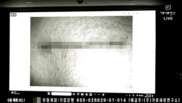 D8205416