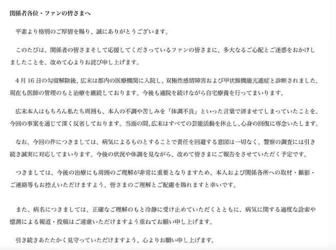Fee6f1a6170145505d4fb8a0fe60aa80