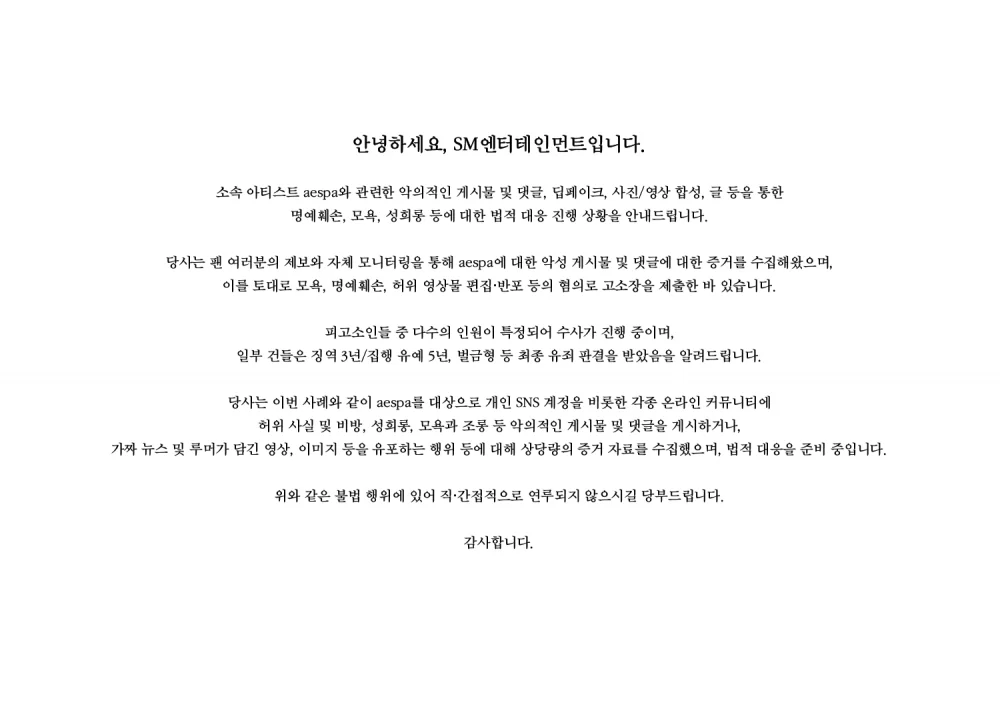 1749133182 gsray67bqaasxgy