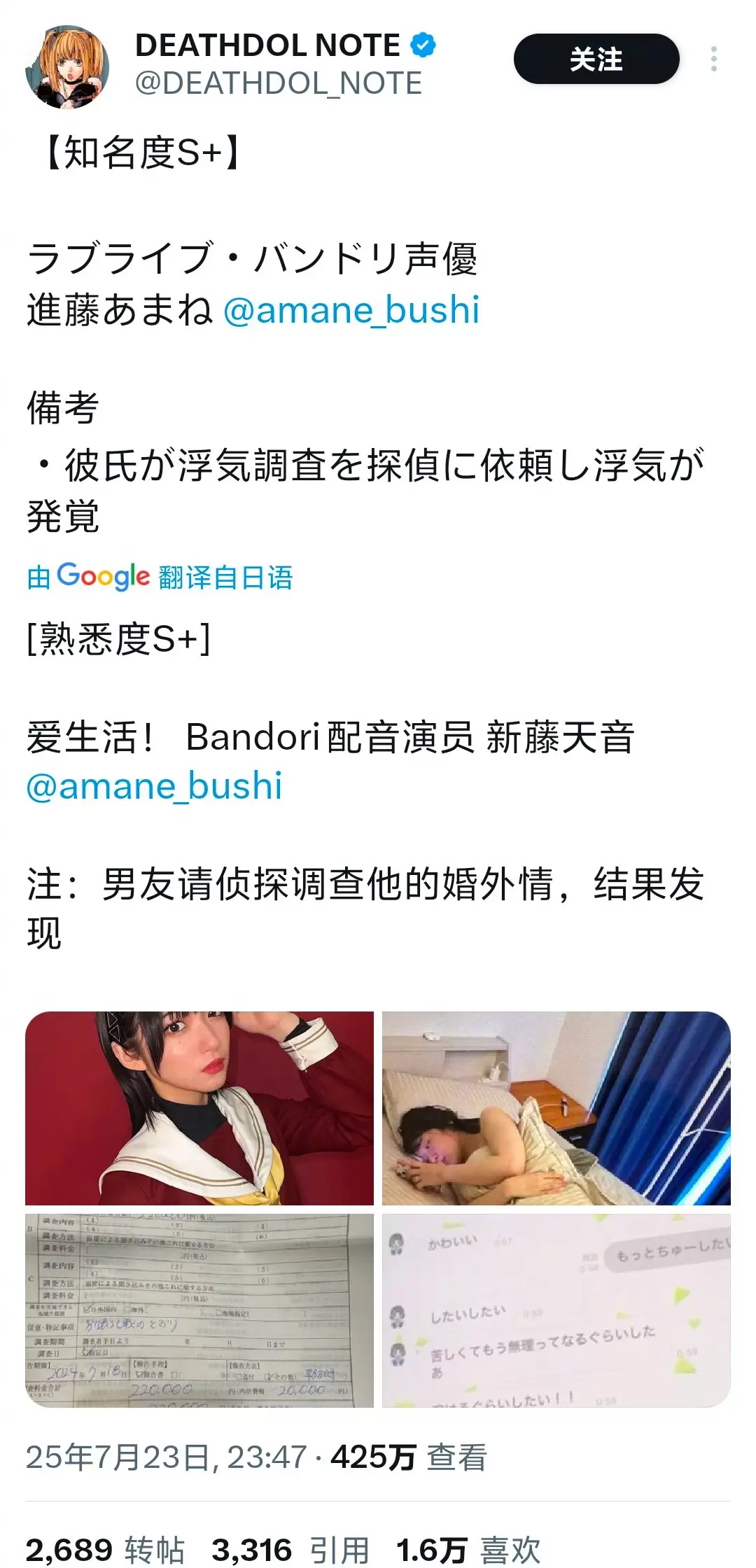 0026yixugy1i3ot1wdkc4j60u01q8n7x02