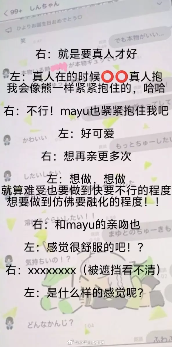 0026yixugy1i3ougmortsj60gh0x6q7p02