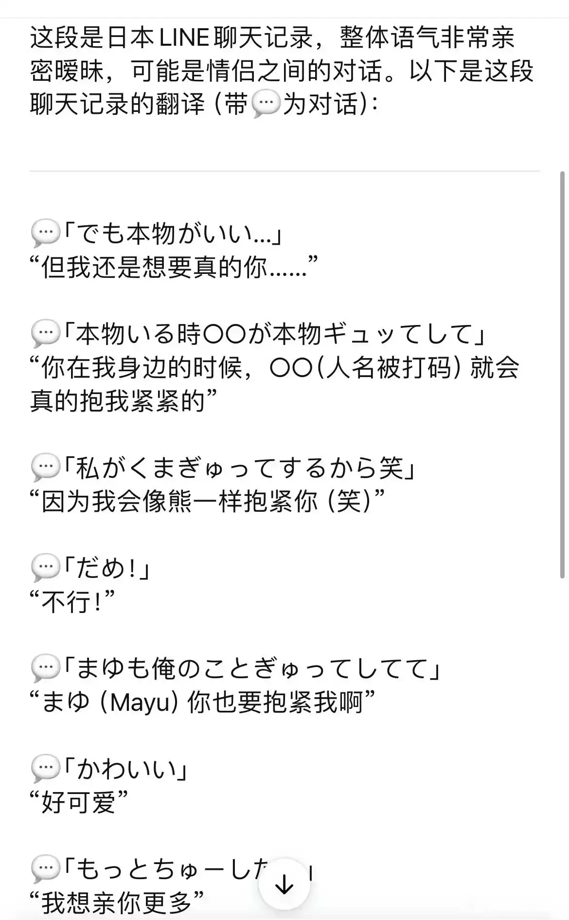 007y7srmly1i3os6exxwbj30wi1gj7cf
