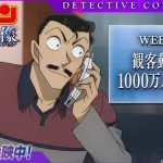 1752850095040