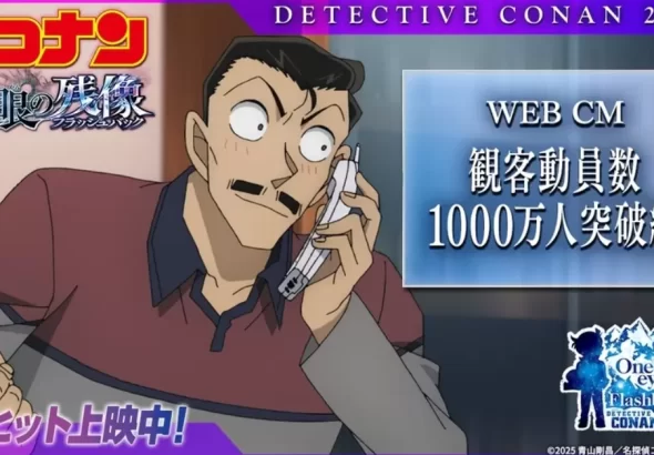 1752850095040