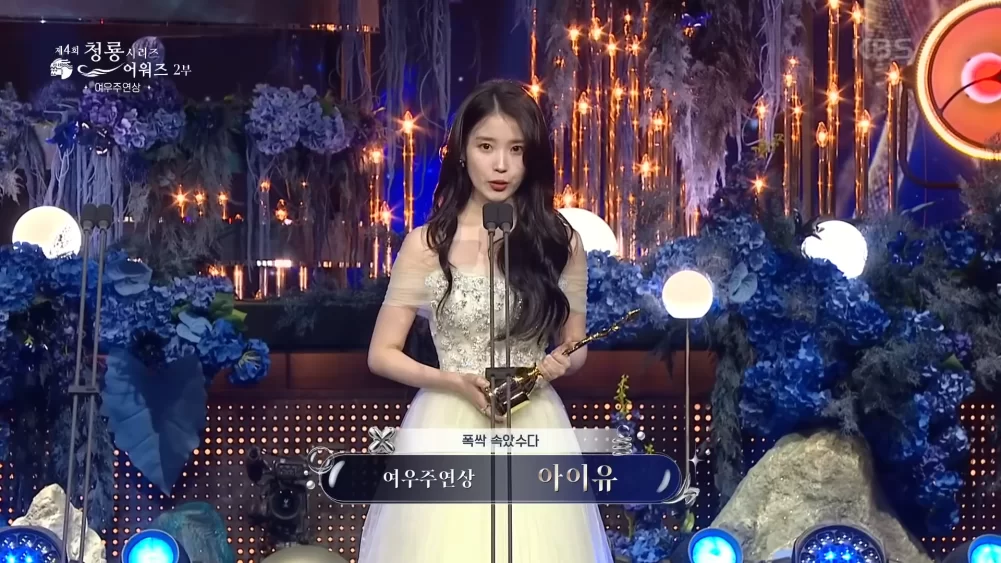 1752868479 4 4 kbs 250718 0 51 screenshot
