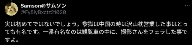 175333986761 n
