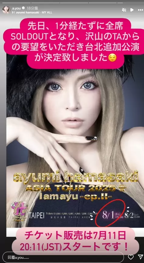 1f34d769 2ed7 4a36 adf9 e65f141825fb