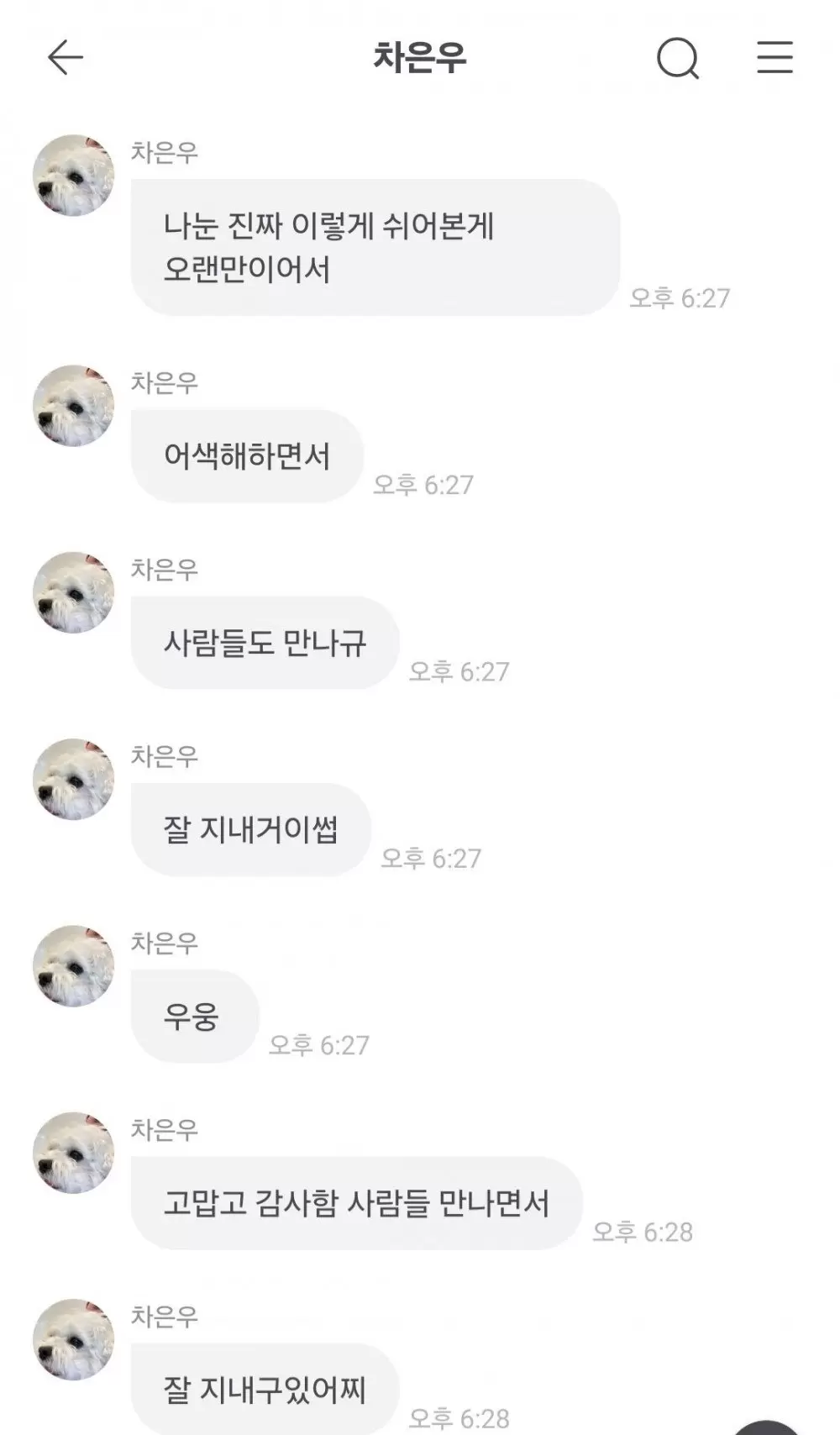 Q1a2w3e1q23e123q1we23q (3)