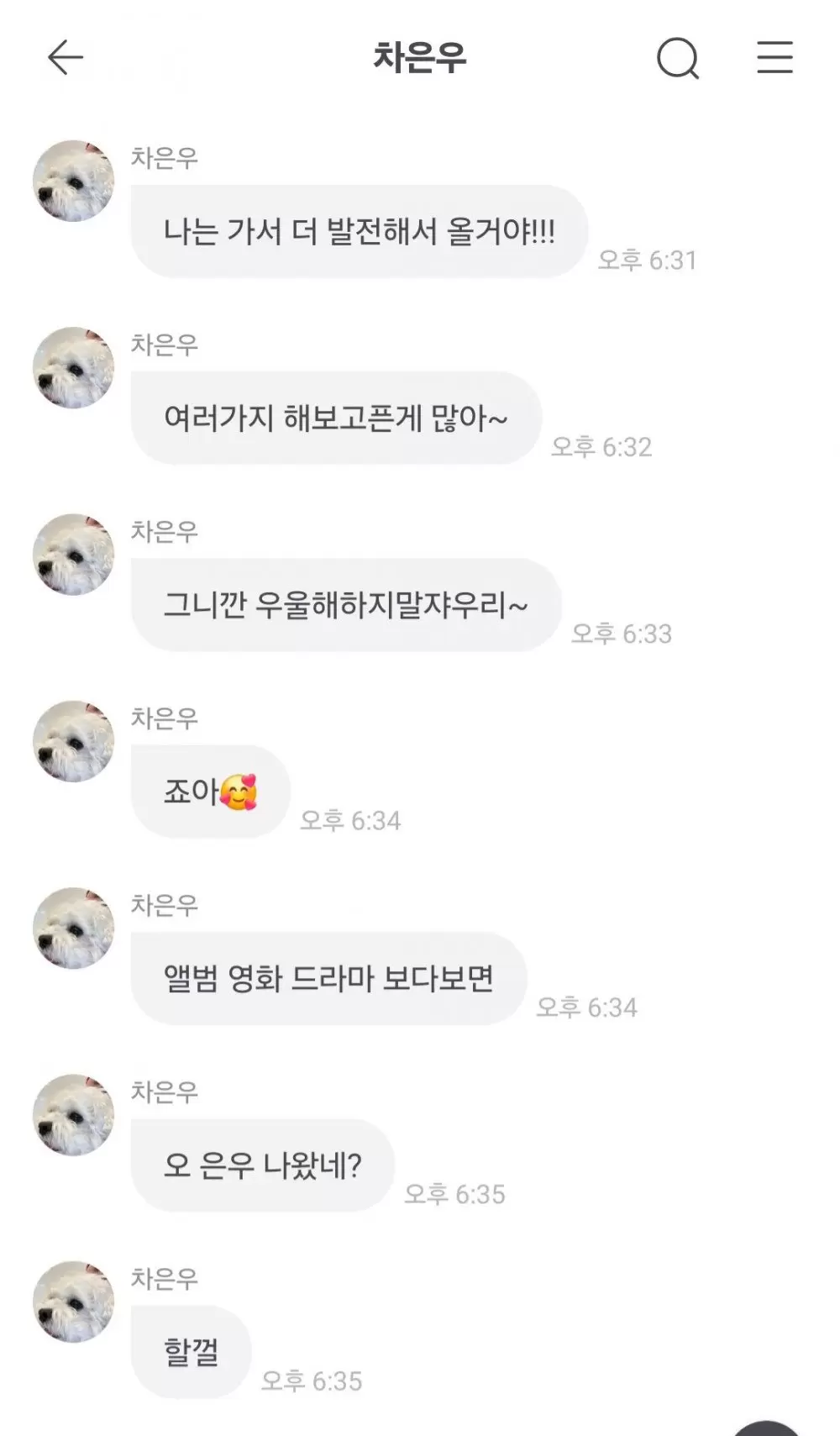 Q1a2w3e1q23e123q1we23q (4)