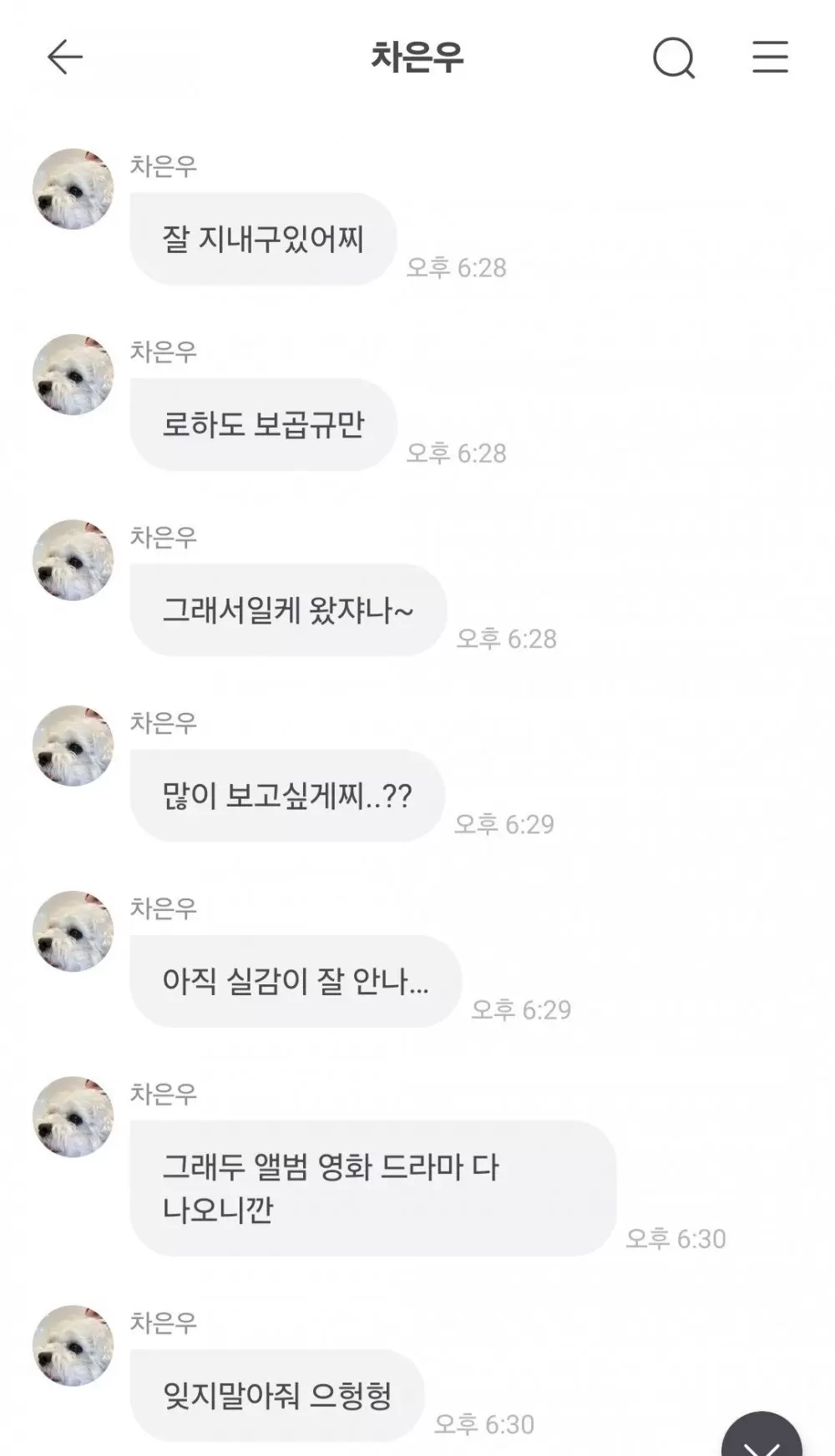Q1a2w3e1q23e123q1we23q (5)