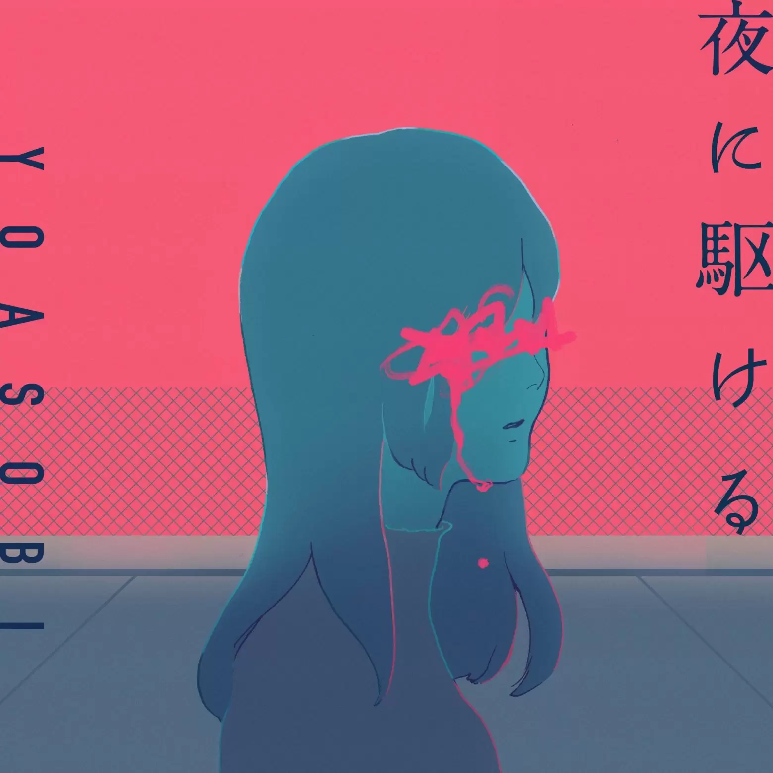 Sub1 4 1560x1560
