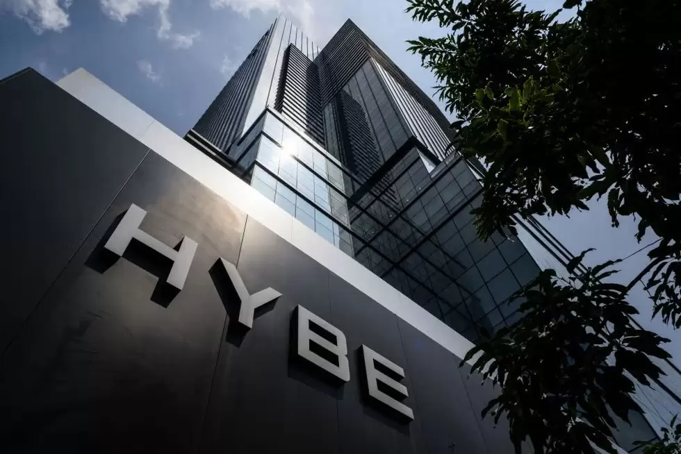 The signage for hybe the agency behind k pop megastars bts news photo 1730531578