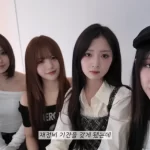 1754180454 allkpop 18