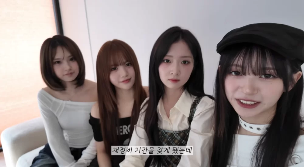 1754180454 allkpop 18