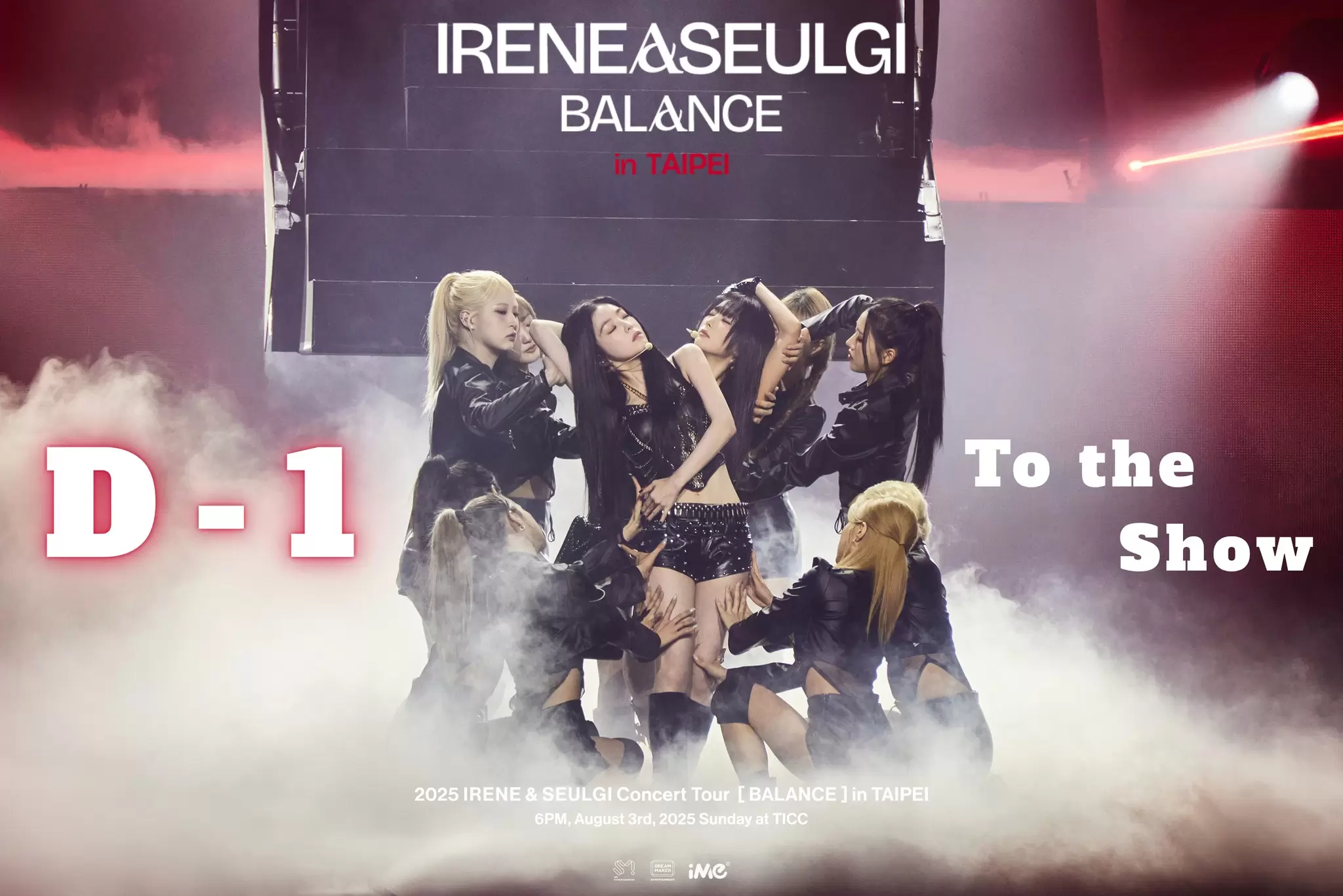 Ime taiwan 1754128818 3690222448770374269 58329478049