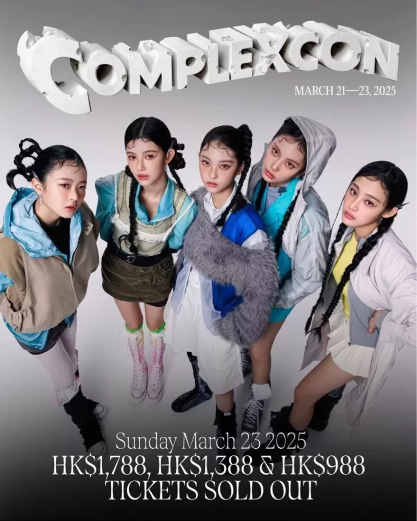 Complexcon 233 1388 t2 1742389680 913f1077 progressive