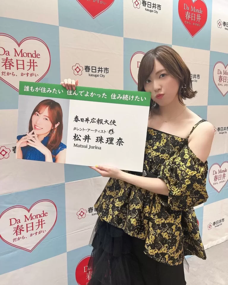 Jurinamatsui3 1725613931 3451022241964758818 4299193036