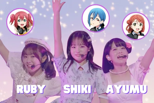 Aiscream members