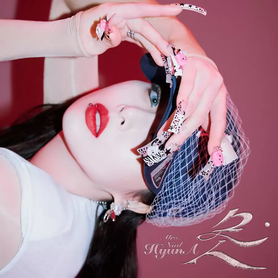 Hyunah aa 1745571813 3618441095036169195 491862741