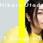 螢幕擷取畫面 2 5 2025 133549 news.yahoo.co.jp