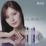 Vs biohealbohjapanbiohealbohjapaninstagram 0’12”