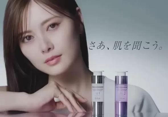 Vs biohealbohjapanbiohealbohjapaninstagram 0’12”