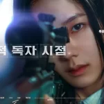 1752725445 20250716 jisoo
