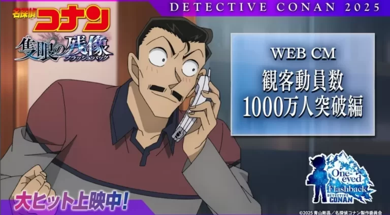 1752850095040