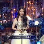 1752868479 4 4 kbs 250718 0 51 screenshot