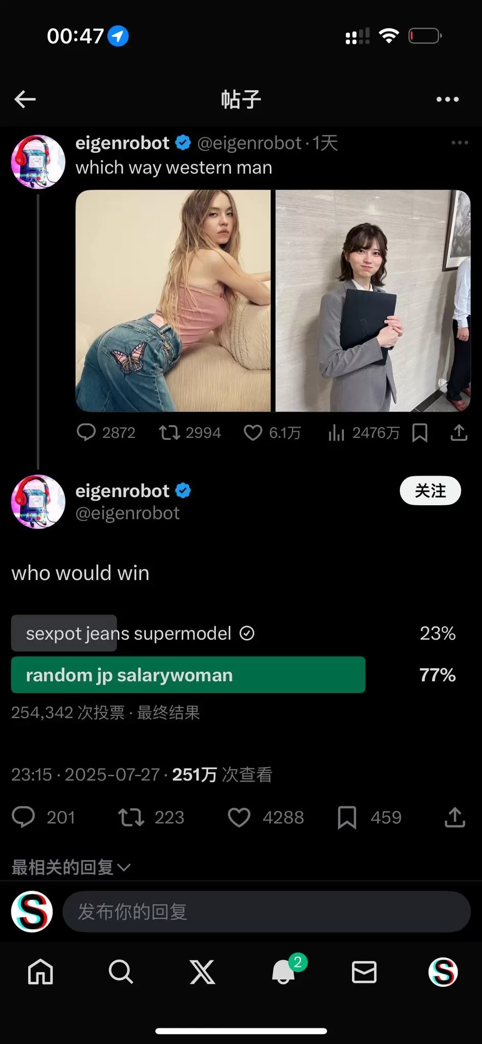 525398856 17917139046114940 8651344808885973160 n