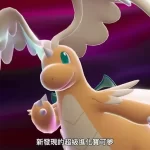 83606a00 6794 11f0 bf7b c625c934012c