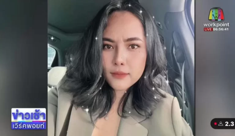 Gvigungayaafun5
