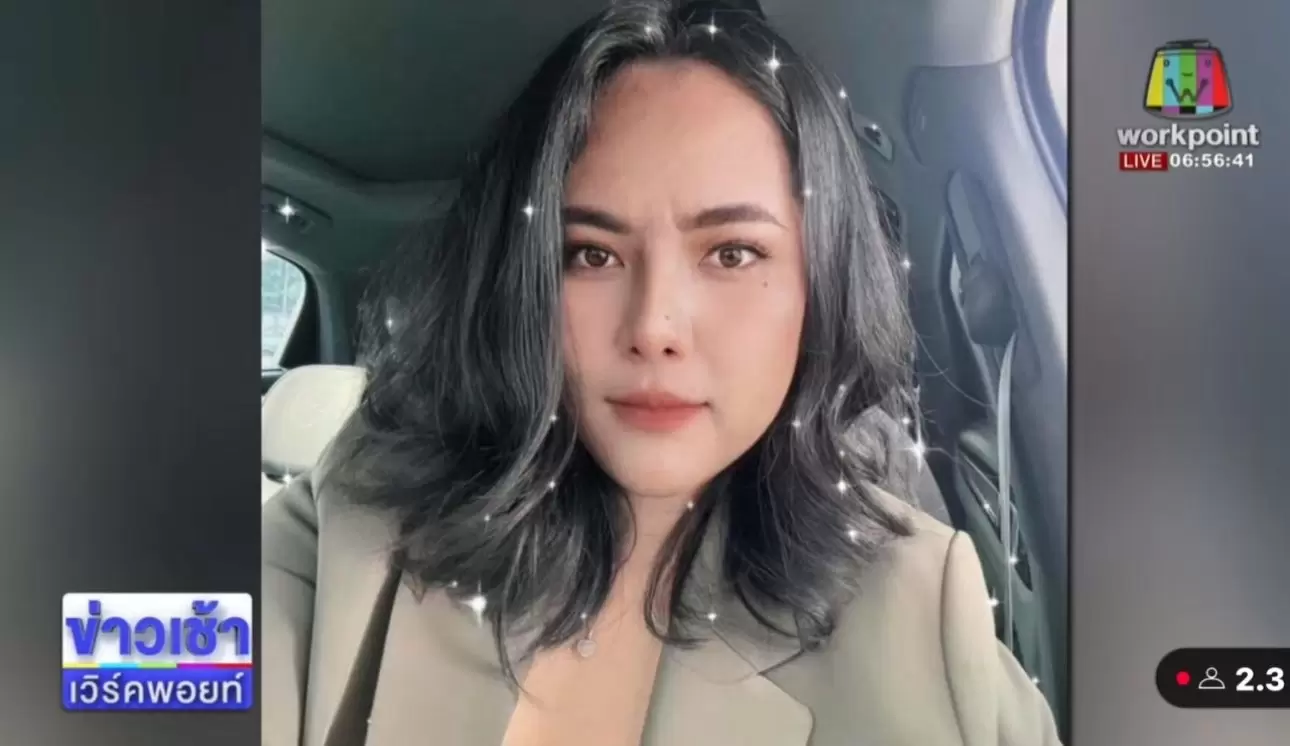 Gvigungayaafun5