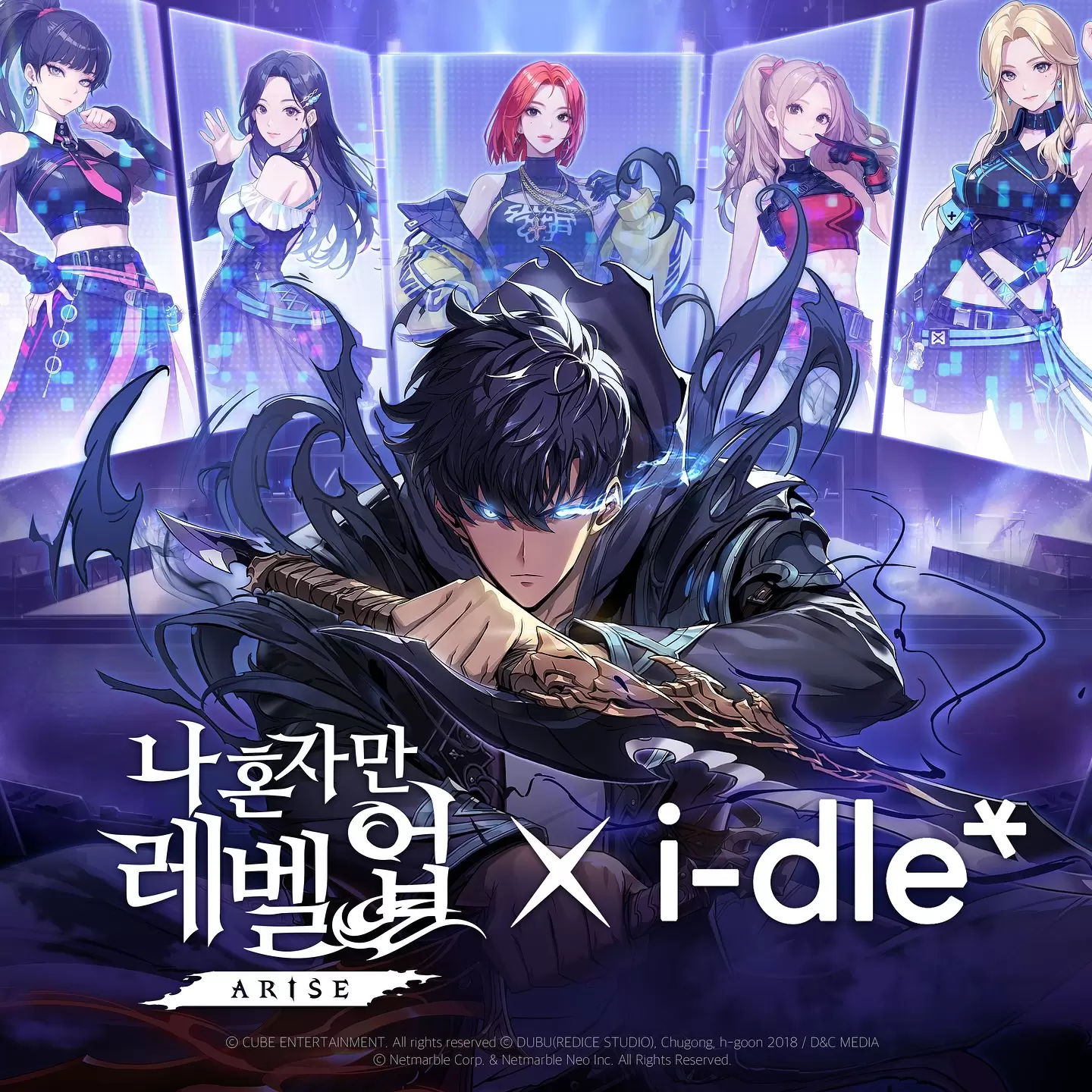 I dle official 1751533950 3668455121404852609 7162738243