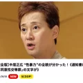 547f9acdly1i453os8xmij20tw0o07g0