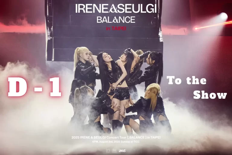 Ime taiwan 1754128818 3690222448770374269 58329478049
