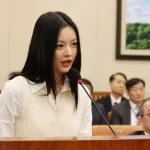 0002547547 001 20251027064609223