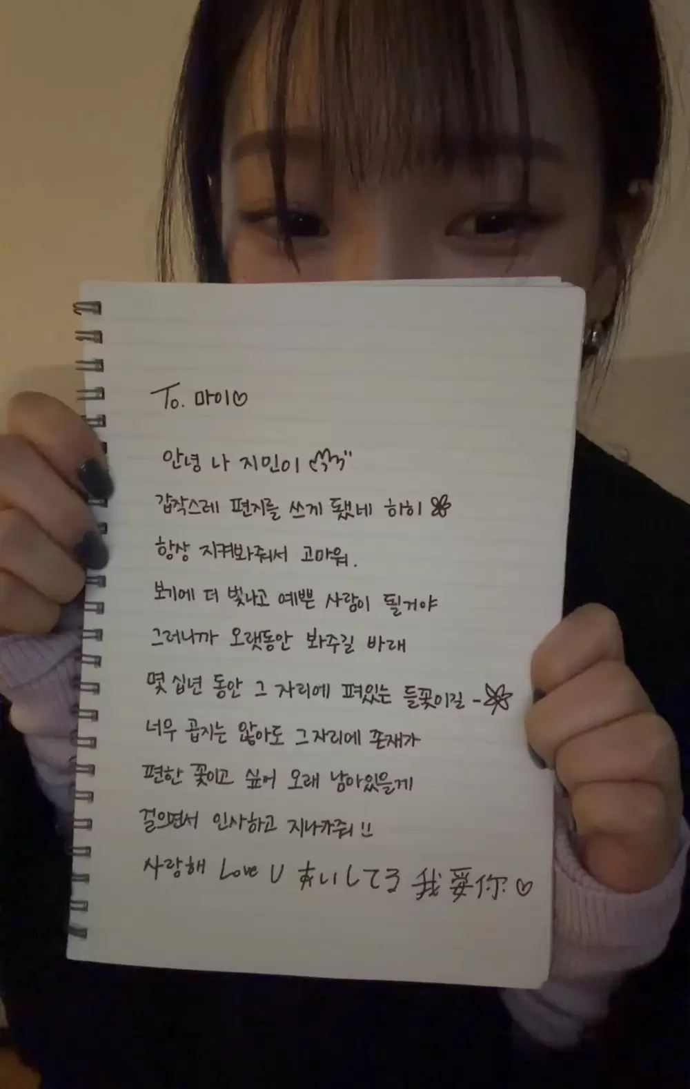 1761496223 wuqnbu