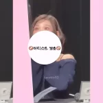 20251031112702 4a8cd15e