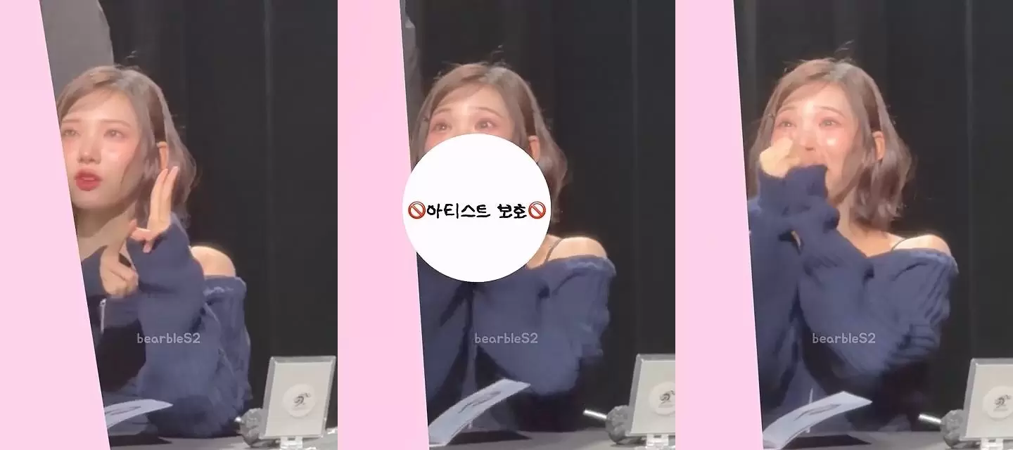 20251031112702 4a8cd15e