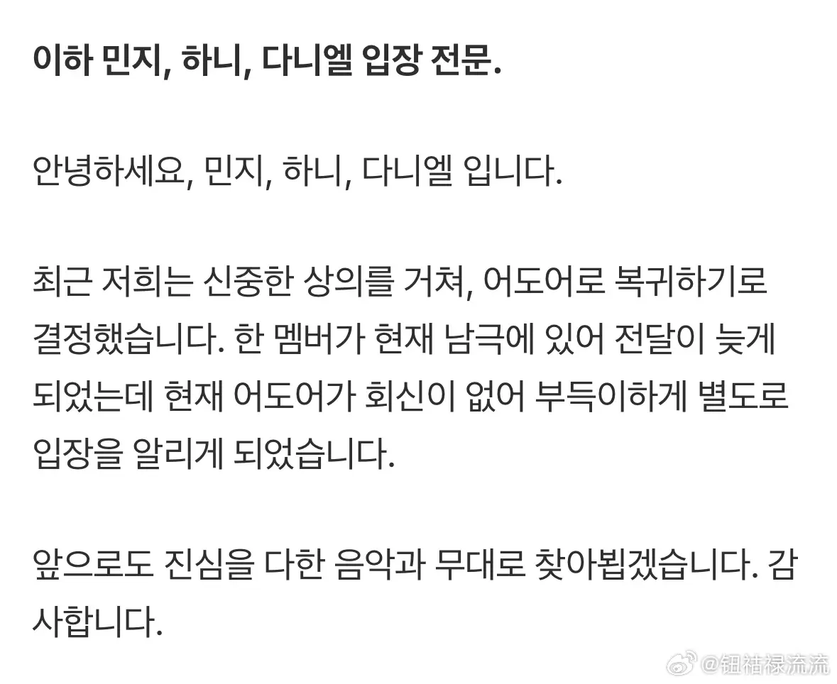 0067sxldgy1i79n206pqaj30wr0qsdjj