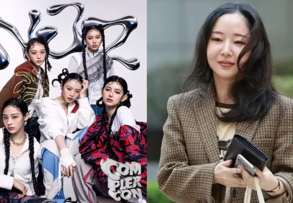 1762545946 allkpop header photo