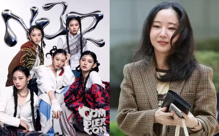 1762545946 allkpop header photo